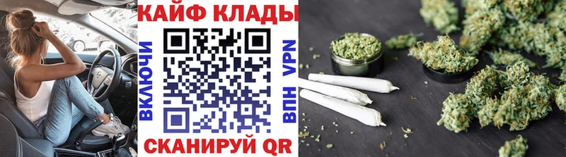 Купить закладку Cocaine  МЕФ  ГАШ  Амфетамин  МАРИХУАНА  Alpha PVP  Суровикино