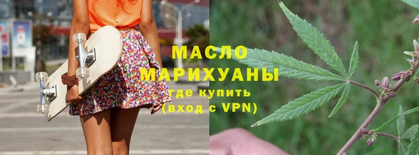 гидропоника Лабытнанги