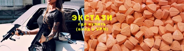 спиды Ладушкин