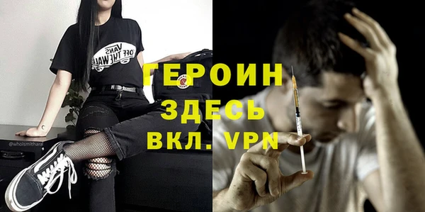 гидропоника Лабытнанги