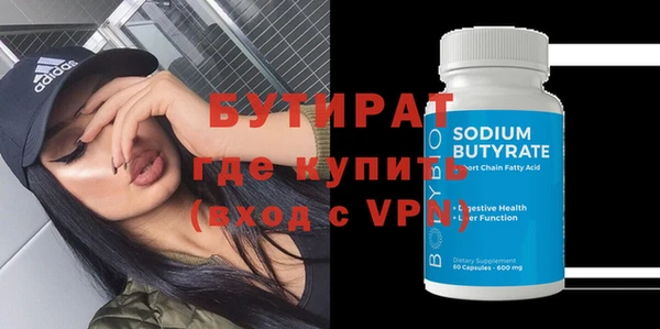 гидропоника Лабытнанги