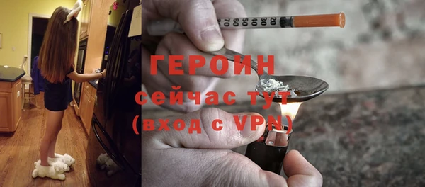 гидропоника Лабытнанги