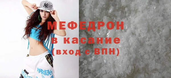 спиды Ладушкин