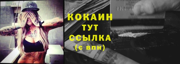 гидропоника Лабытнанги