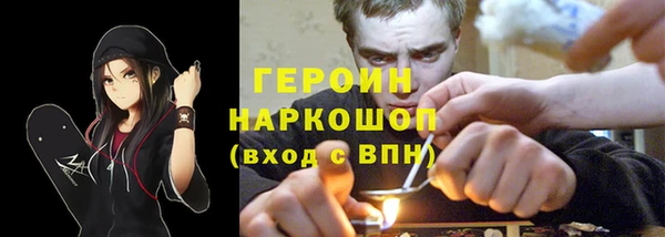 спиды Ладушкин