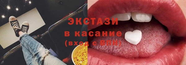 спиды Ладушкин