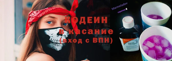 марки lsd Лагань