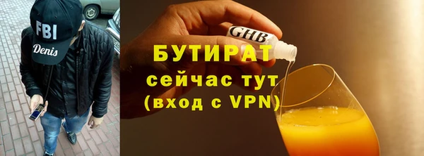 марки lsd Лагань