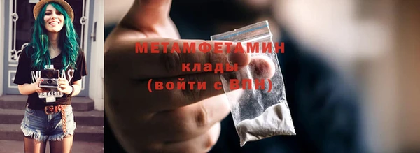 марки lsd Лагань
