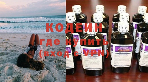 марки lsd Лагань