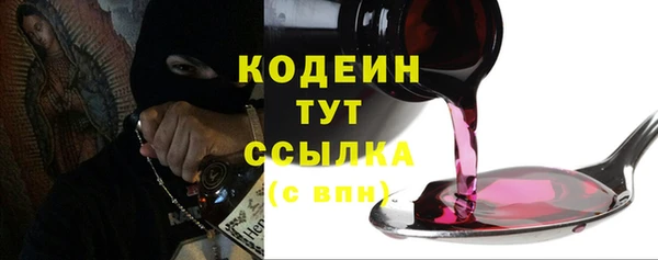 гидропоника Лабытнанги