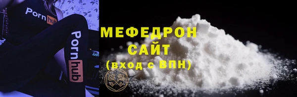 спиды Ладушкин