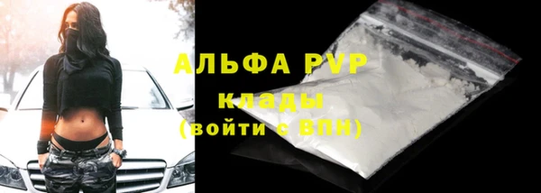 гидропоника Лабытнанги