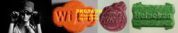гидропоника Лабытнанги