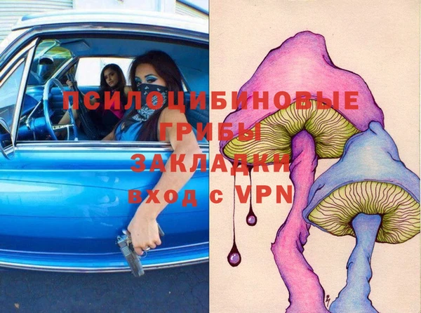 марки lsd Лагань