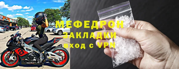 спиды Ладушкин