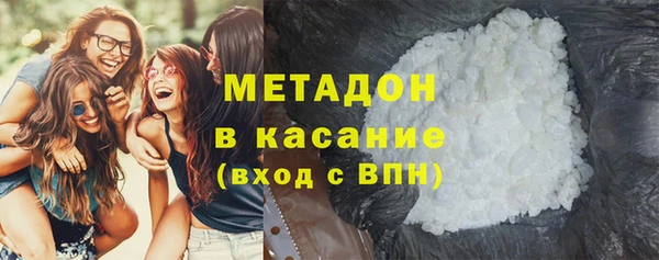 спиды Ладушкин