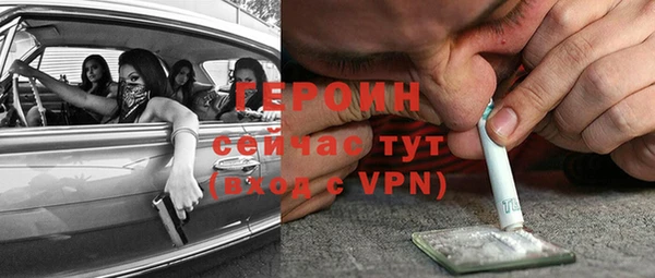 гидропоника Лабытнанги