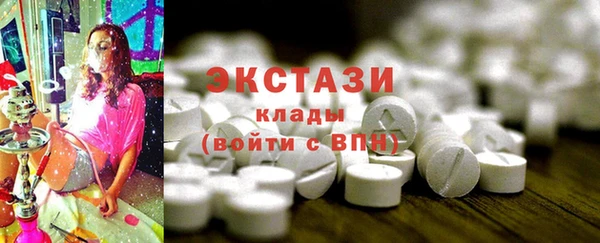 гидропоника Лабытнанги
