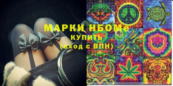 спиды Ладушкин
