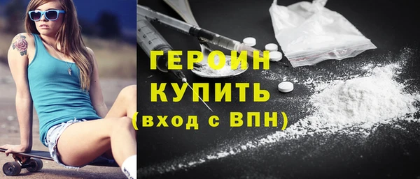 гидропоника Лабытнанги