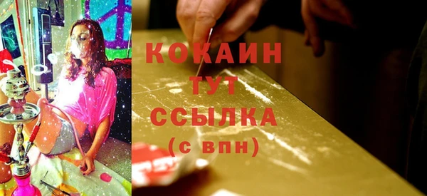 марки lsd Лагань