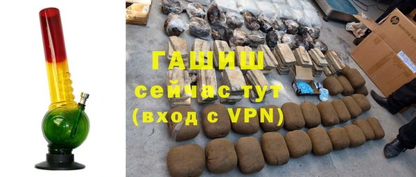 гидропоника Лабытнанги
