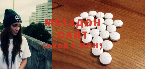 марки lsd Лагань