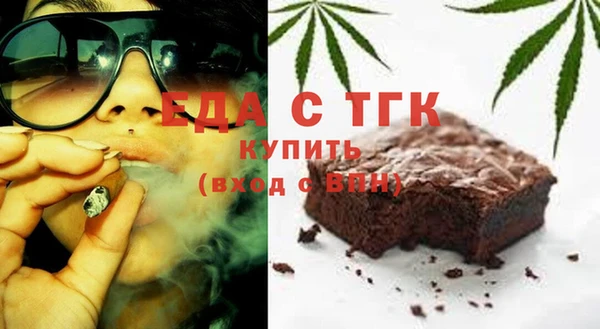 спиды Ладушкин