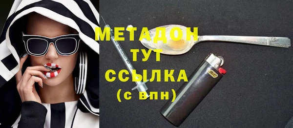 марки lsd Лагань