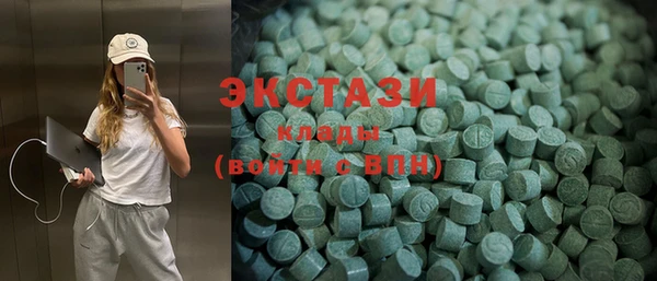 спиды Ладушкин