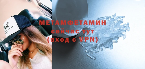 гидропоника Лабытнанги