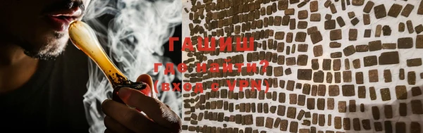 спиды Ладушкин
