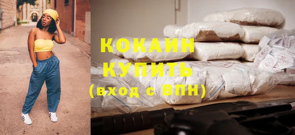 гидропоника Лабытнанги
