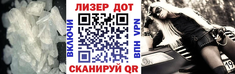 Купить  Суровикино  ЛСД экстази кислота 
