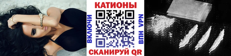 МЕФ VHQ  Купить  Суровикино 