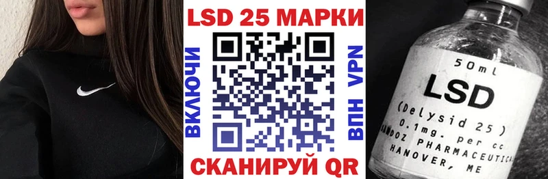 Купить где  Суровикино  Наркотические марки 1,5мг 
