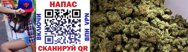 Конопля Ganja  Купить закладки  Суровикино 